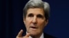 ამერიკის სახელმწიფო მდივანი ჯონ კერი