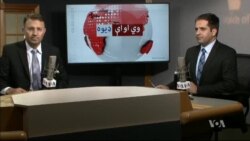 د ډیوه ریډیو د روانو چارو خپرونه په ټي وي