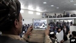 کمسیون مستقل انتخابات