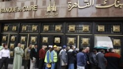 حضور فعالان معترض مصر برای چهاردهمین روز در میدان تحریر