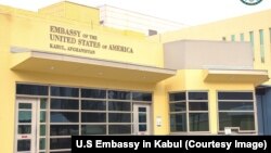 دامریکې سفارت ویلي امریکايي وګړي دې له هغو الوتنو له افغانستان څخه دبهرکیدو لپاره ګټه واخلي کوم چې دتجارت لپاره یې الوتنې دامهال دوام لري
