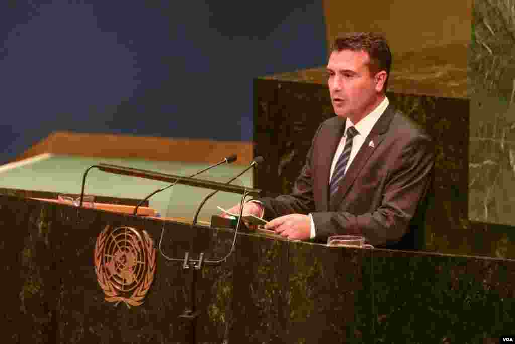 Zoran Zaev - Prime Minister of North Macedonia - Speech at UNGA74 - 05
