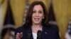 រូប​ឯកសារ៖ ​អ្នកស្រី​ Kamala Harris​ អនុ​ប្រធានាធិបតី​​សហរដ្ឋ​អាមេរិក​ ថ្លែង​នៅ​សេតវិមាន​កាល​ពី​ថ្ងៃ​ទី​១០ ខែ​សីហា ឆ្នាំ​២០២១។