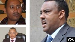 የኢትዮጵያ ካቢኔ ተሽዋሚዎች 