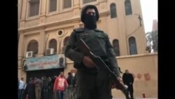 በግብጽ ቤተክርስቲያን ደጀፍ አራት ሰዎች ሲገደሉ አምስት ቆስለዋል