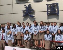 美国馆的大学生亲善大使