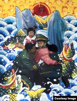 채하나 작가의 작품 ‘북한으로부터의 탈출’