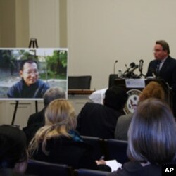 史密斯众议员(讲话者)将参加颁奖仪式