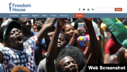 自由之家网站截图