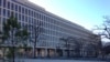 FILE - The U.S. Department of Education in Washington, D.C.