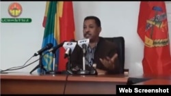 ኣባል ፈፃሚ ስራሕ ህውሓትን ኢህወዴግን ሓላፊ ቤት ፅሕፈት ህውሓት ኣቶ ኣለም ገብረዋህድ