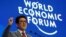 日本首相安倍晋三2019年1月23日出席世界经济论坛