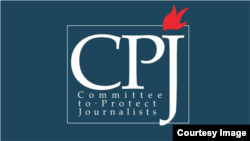 国际人权组织保护记者委员会标识