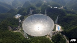 تلسکوپ رادیویی «فَست» چین