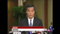 VOA卫视(2014年9月30日 第二小时节目)