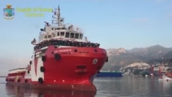 ዓቐብቲ ሕጊ ካታልያ መርከብ አኳየርስ መርዛም ጎሓፍ ኣብ ገማግም ባሕሪ ደርብያ’ያ ክብሉ ይኸሱ