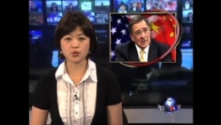 帕内塔不寻常地参观中国海军基地