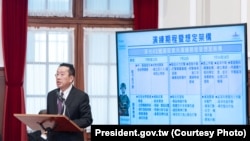 台湾国防部长顾立雄在“全社会防卫韧性委员会第4次委员会议”上介绍将于7月7月9日至18日登场的“汉光41号演习”计划 。