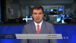 Студія Вашингтон. Ексклюзивне інтерв’ю з Куртом Волкером