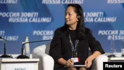 멍완저우 화웨이 최고 재무책임자 지난달 2일 러시아 모스크바에서 열린 VTB 캐피털 투자 포럼에 참석했다. 