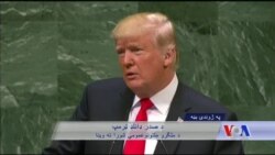 لویه پښتونخوا خپرونه په ټي وي