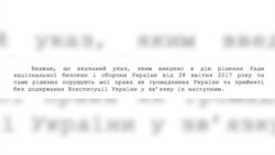 Украинский правозащитник подал в суд на Порошенко и СНБО