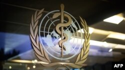 스위스 제네바의 세계보건기구(WHO) 본부.