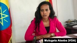 ሓላፊት ቢሮ ርክብ ህዝብን መንግስትን ክልል ትግራይ ወይዘሮ ሊያ ካሳ