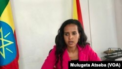 ሓላፊት ቢሮ ርክብ ህዝብን መንግስትን ትግራይ ወይዘሮ ሊያ ካሳ