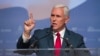 Republican ဒုသမ္မတလောင်း Mike Pence 