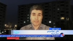 نجات حدود ۷۰ گروگان از دست داعش توسط تکاوران آمریکا و عراق