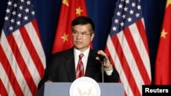 美国驻中国大使骆家辉。（资料图片）