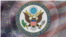 US State Department