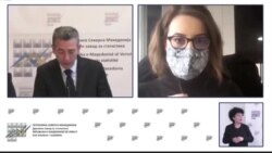 Методологија за пописот во Северна Македонија, април 2021