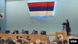 Narodna skupština Republike Srpske