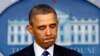 سائبر حملوں میں اضافے پر صدر اوباما کی تشویش