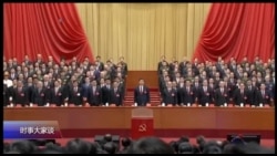 时事大家谈：四个自信：中国模式能成气候吗？