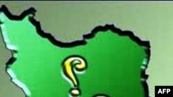 İranda 3 siyasi qurumun deputatlığa namizəd irəli sürməsinə qadağa qoyulub