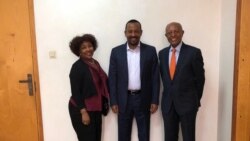 ርክብ ሓለፍቲ ክፍሊ ኣፍሪቃ ድምጺ ኣሜሪካ ምስ ቀ/ሚ ኣብይ ኣሕመድ