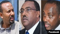 ዶ/ር አብይ አሕመድ፣አቶ ደመቀ መኮንንና አቶ ሽፈራው ሽጉጤ