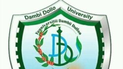 የታገቱ የዩኒቨርስቲ ተማሪዎችን በተመለከተ መግለጫ