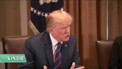 VOA连线(黄耀毅)：川普改变竞选承诺，想回TPP