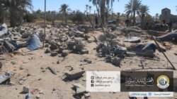 በእሥላማዊ መንግሥት ላይ የሚወሰደው እርምጃ መዳከሙ ተነገረ