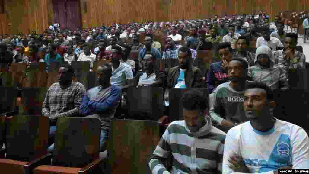 የአማራ ወጣቶች ሕብረት በባህር ዳር