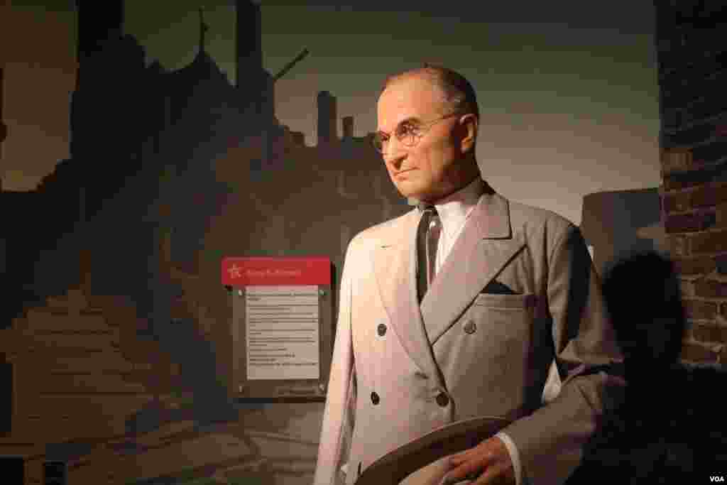 هری ترومن سی&zwnj; و سومین رئیس جمهور آمریکا بود که در آخرین ماه&zwnj;های جنگ جهانی&zwnj; دوم وارد کاخ سفید شد.