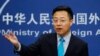 자오리젠 중국 외교부 대변인. 