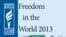 Bà Sarah Cook, chuyên gia phân tích cao cấp về lĩnh vực tự do internet và Đông Á trong tổ chức Freedom House 