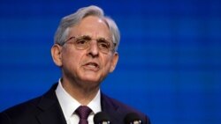 ፕረ ባይደን ላዕለዋይ ዓቓቢ ሕጊ መዚዞም