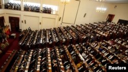 Faayilii - Paarlaamaa Itoophiyaa