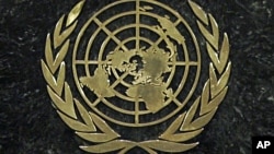 联合国大会徽标